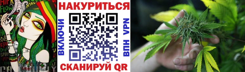 Все наркотики Алзамай Канабис МЕФ КОКАИН ГЕРОИН ГАШИШ