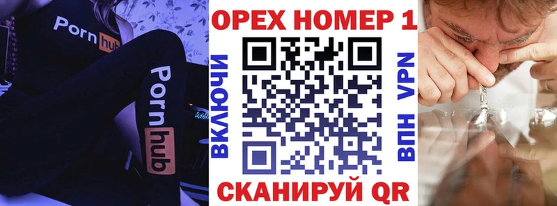 наркотики Алзамай COCAIN Fish Scale