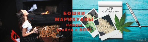 скорость mdpv Новодвинск