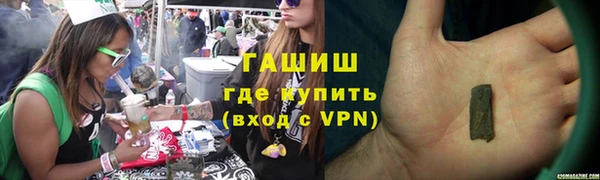скорость mdpv Новодвинск