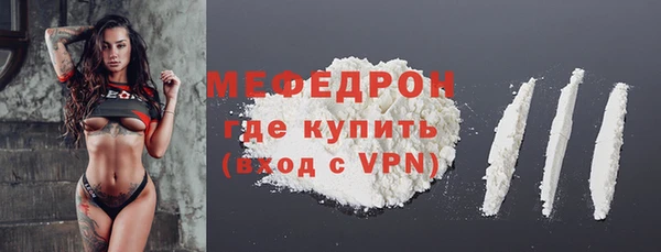 кокаин колумбия Новокубанск