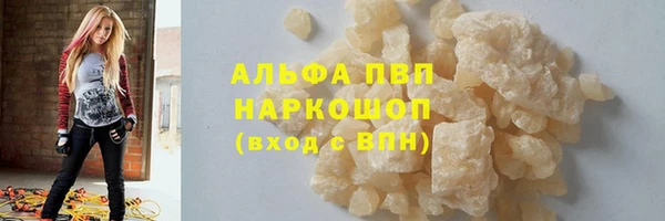 кокаин колумбия Новокубанск