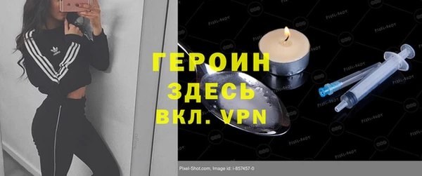 кокаин колумбия Новокубанск