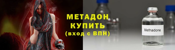 эйфоретик Болхов
