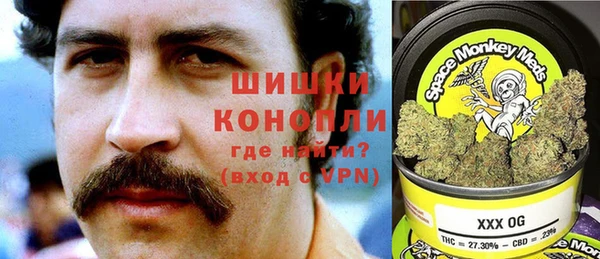кокаин колумбия Новокубанск