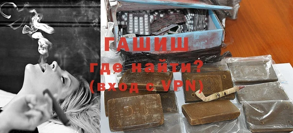 скорость mdpv Новодвинск