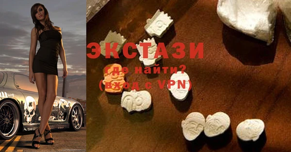 кокаин колумбия Новокубанск