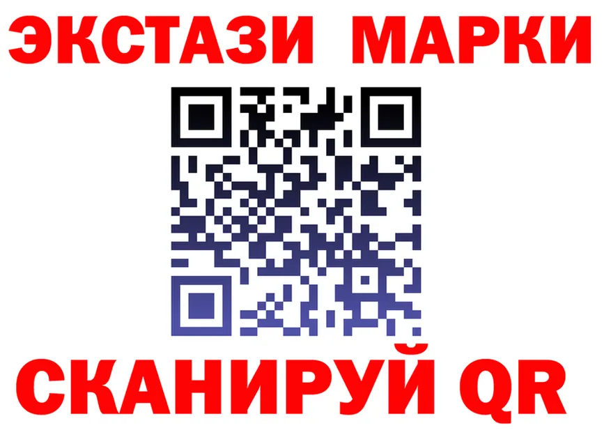 Экстази диски вход это OMG Алзамай