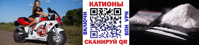 как найти наркотики  Алзамай  МЯУ-МЯУ мяу мяу 