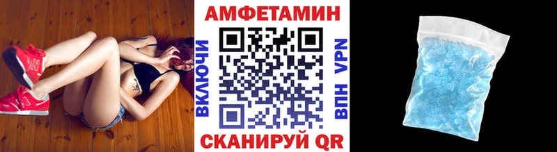 блэк спрут вход  Алзамай  Метамфетамин мет  сколько стоит 