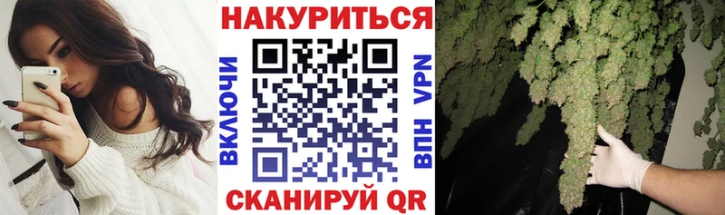где продают наркотики  Алзамай  Шишки марихуана MAZAR 